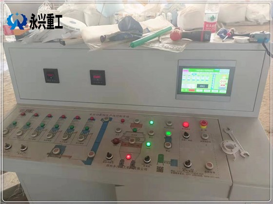特種砂漿設備