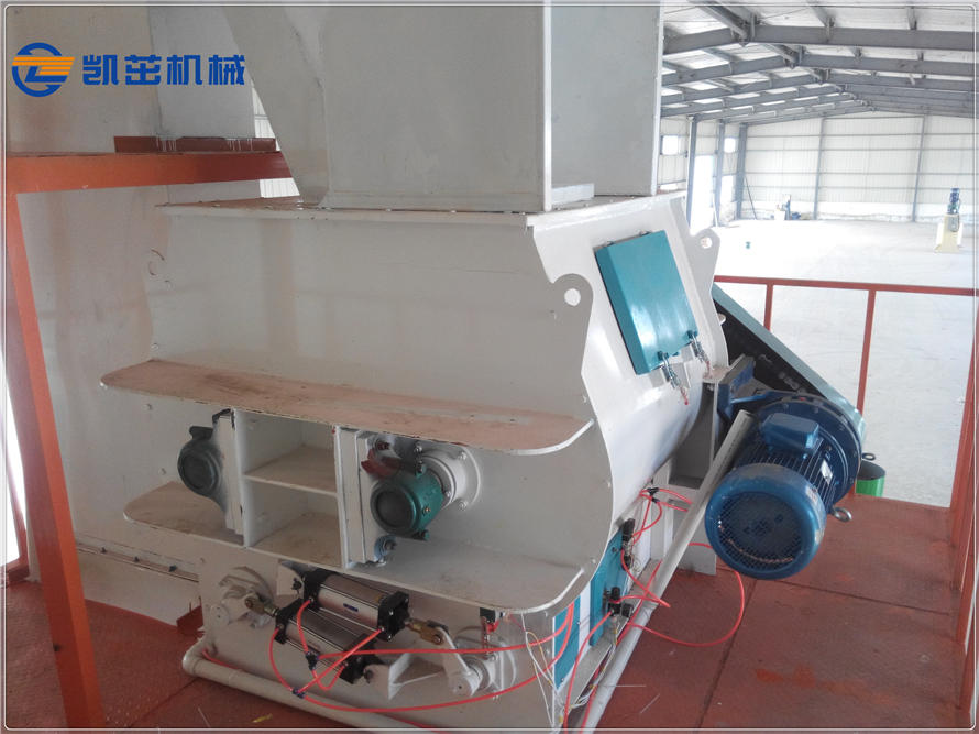 雙軸漿葉混合機