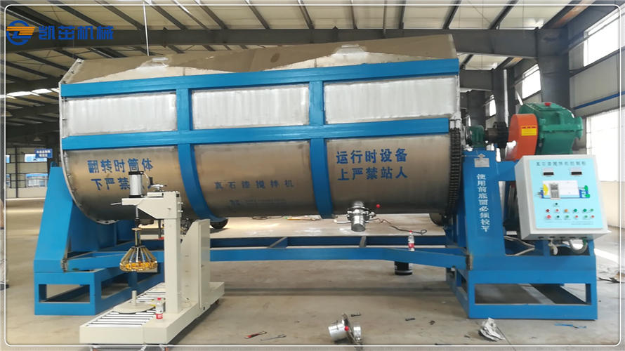 真石漆灌裝機6